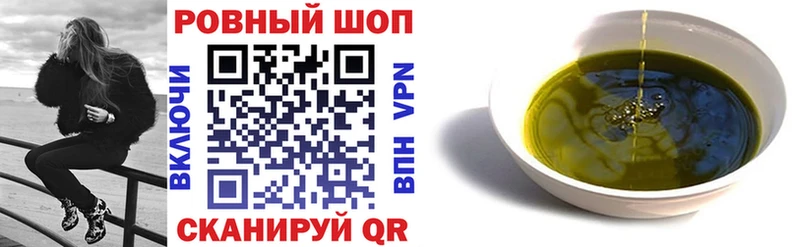 Как найти наркотики Нея A PVP  МЕТАДОН  Марихуана  МЕФ 