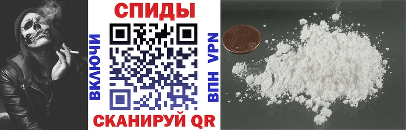 АМФЕТАМИН Розовый Нея
