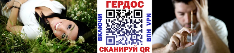 Героин афганец  Нея 