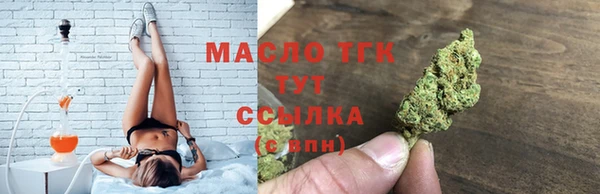 а пвп мука Покров