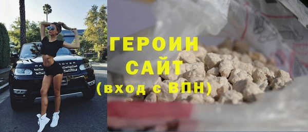 а пвп мука Покров