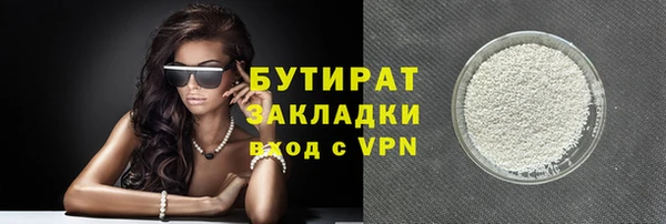 амфетамин Покачи
