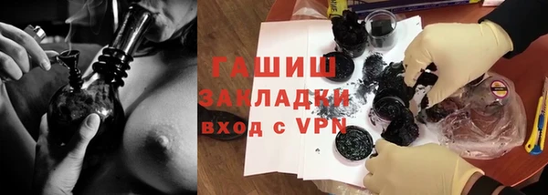 МДПВ Беломорск