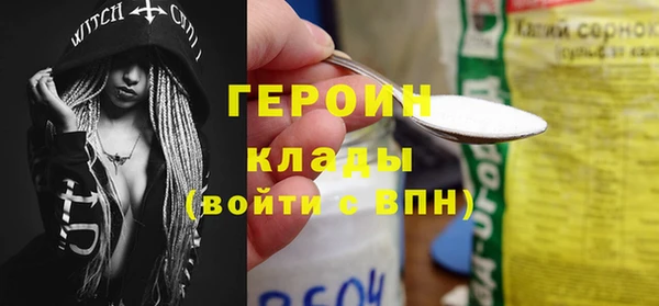 а пвп мука Покров