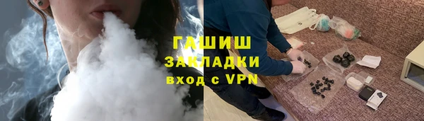 а пвп мука Покров