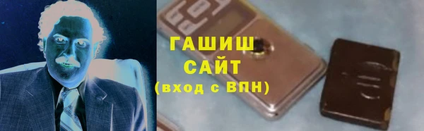 а пвп мука Покров