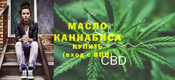 марки nbome Баксан
