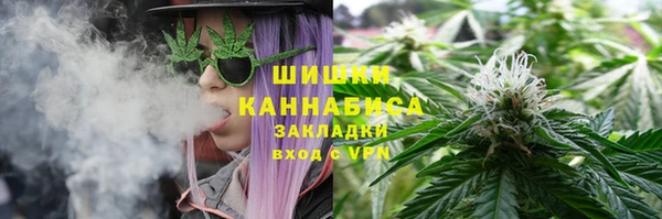 первитин Балабаново