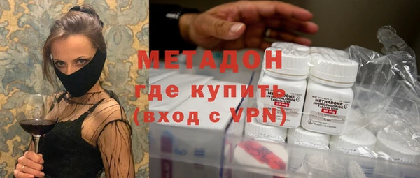 марки nbome Баксан