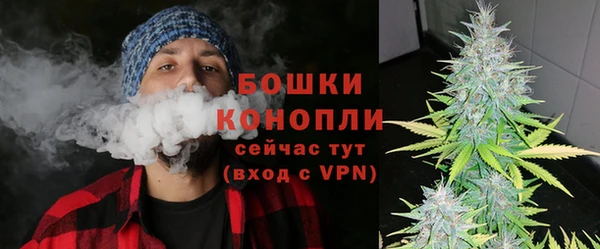 а пвп мука Покров